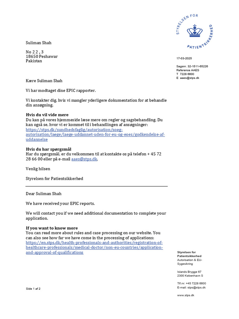 Confirmation of Received EPIC-reports | PDF