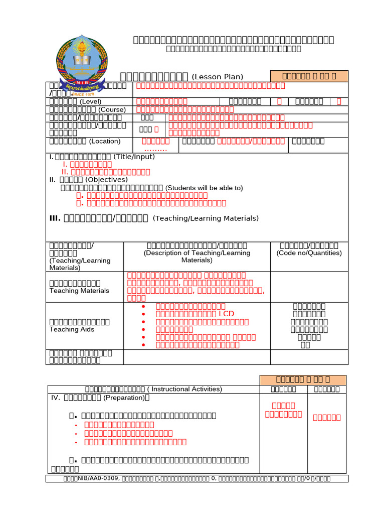 Session 1 | PDF