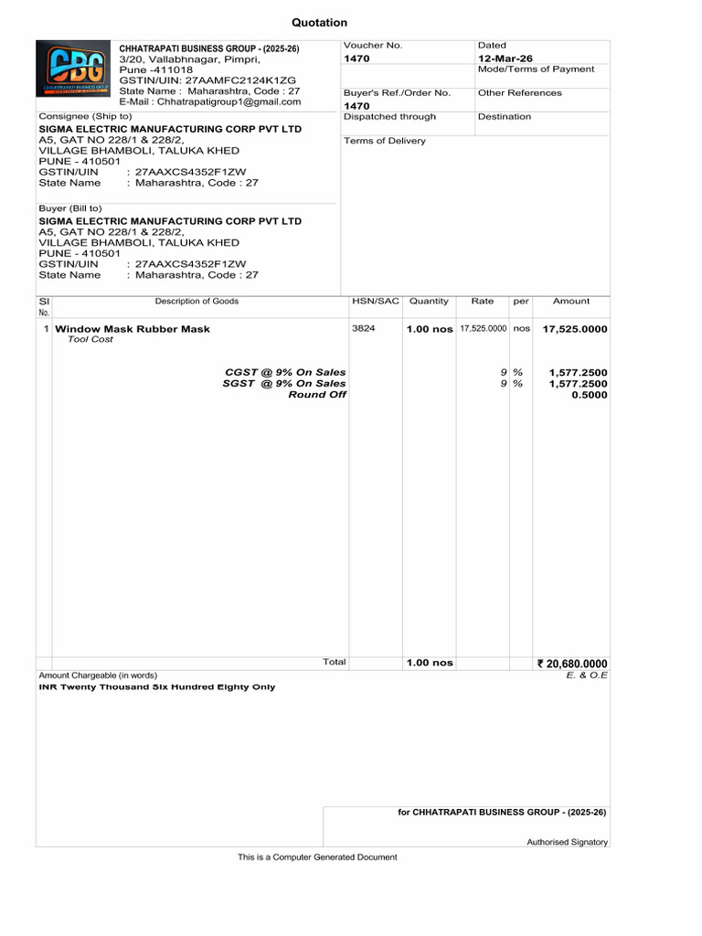 Sigma A5 Quotation | PDF