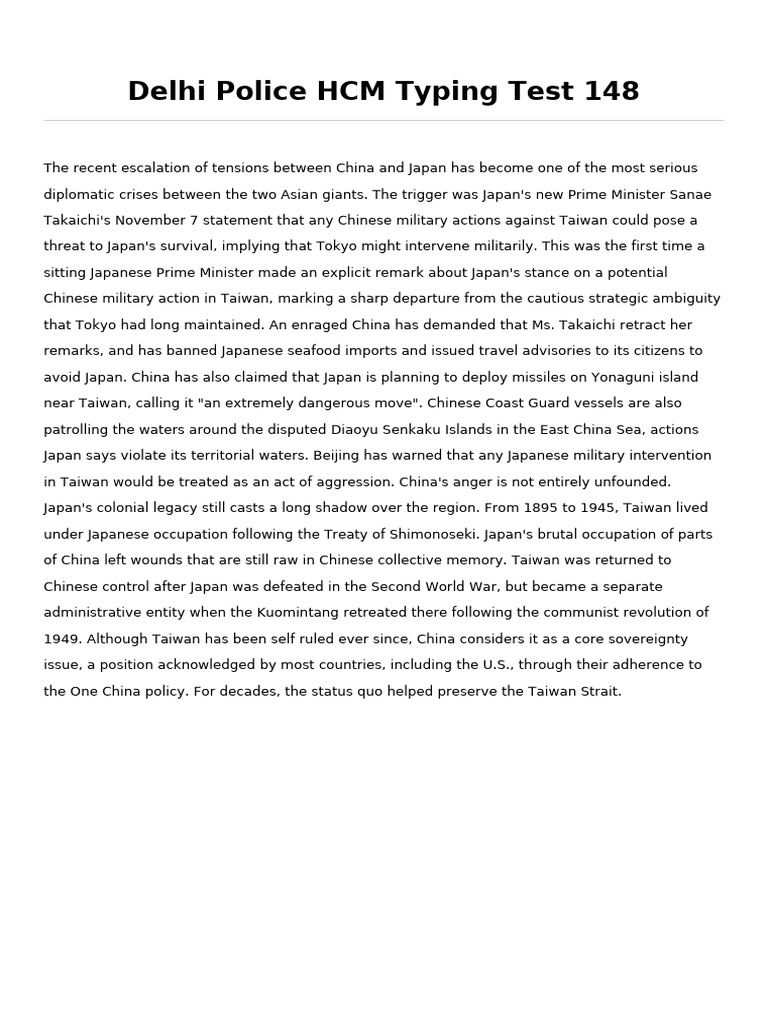 Test Paper 1429 Copy | PDF