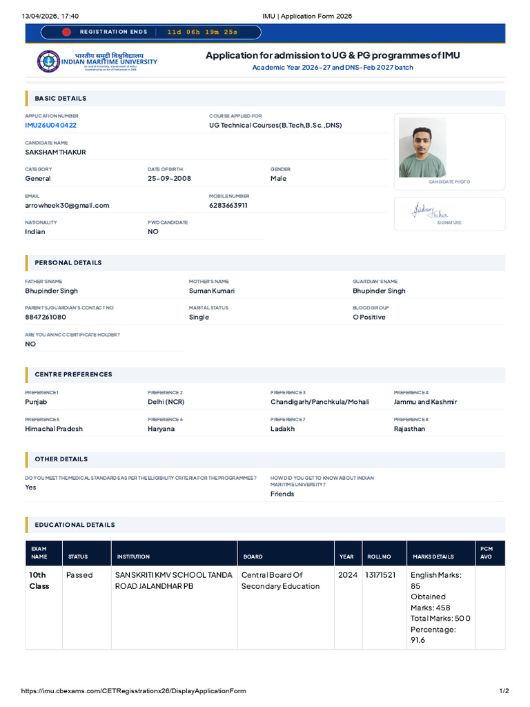 IMU - Application Form 2026 | PDF