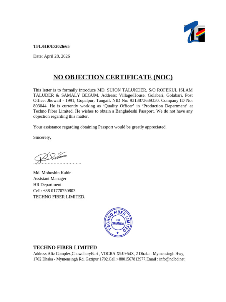 NOC Sujon Style | PDF