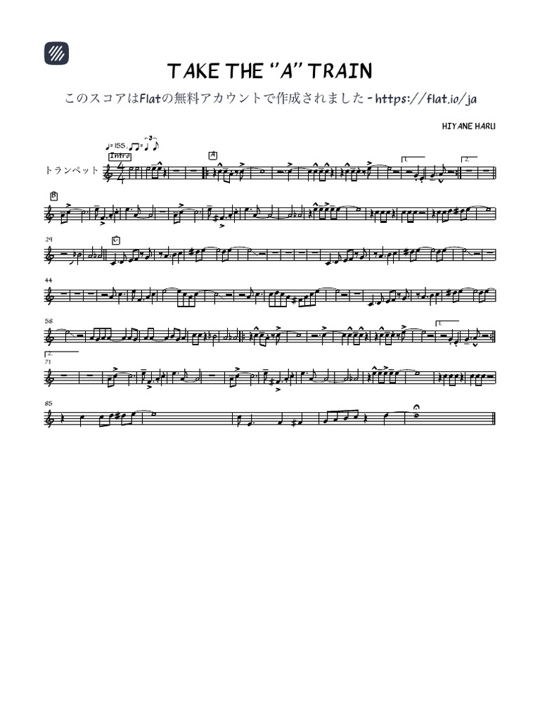 Take the ‘’a’’ Train | PDF
