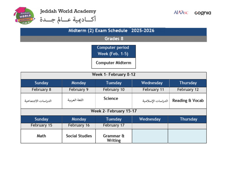 Grade 8 Term 2 Midterm Exam Schedule | PDF