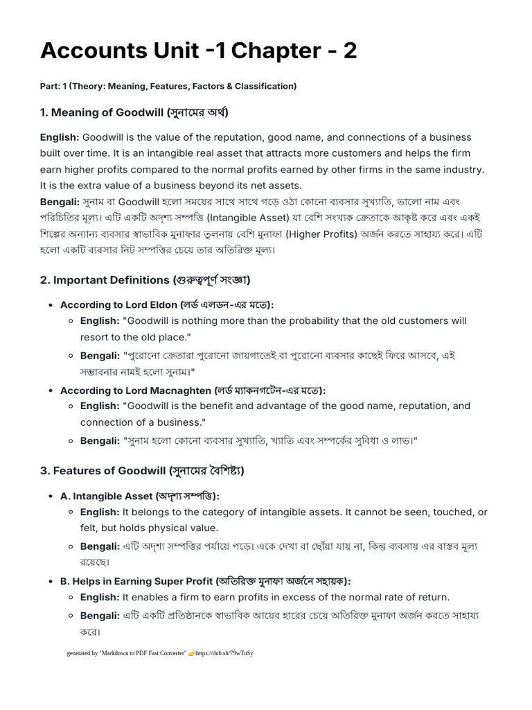Accounts Unit -1 Chapter - 2 | PDF
