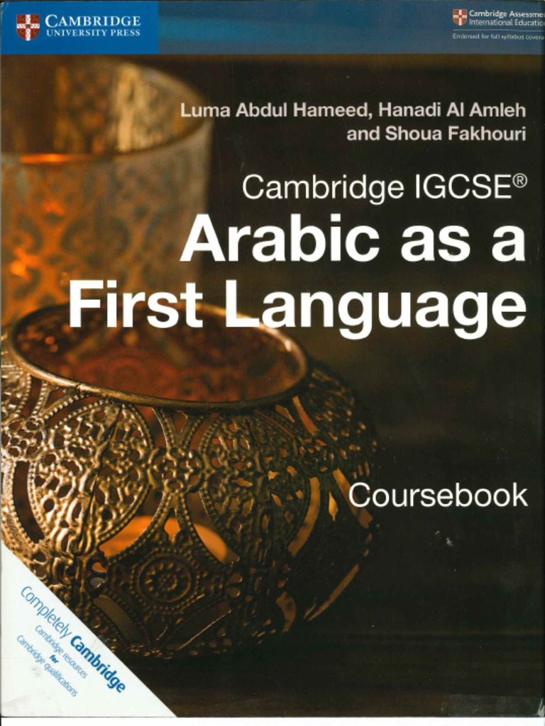 Cambridge Arabic Course Book. | PDF