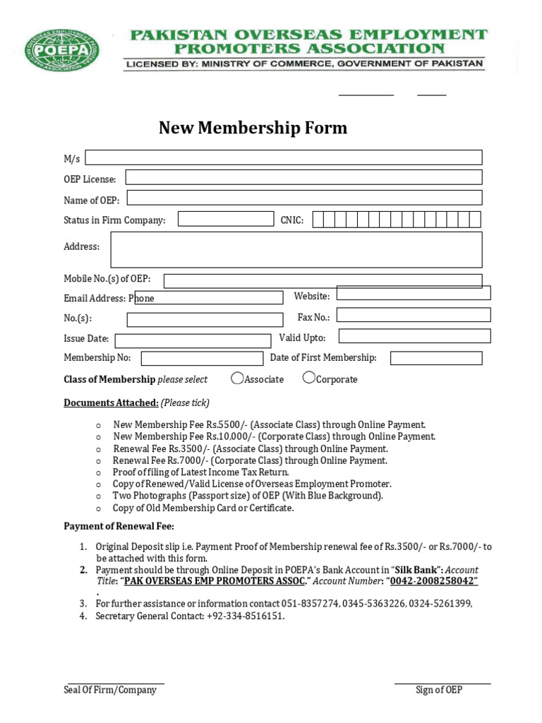 New Membership Form 1 | PDF