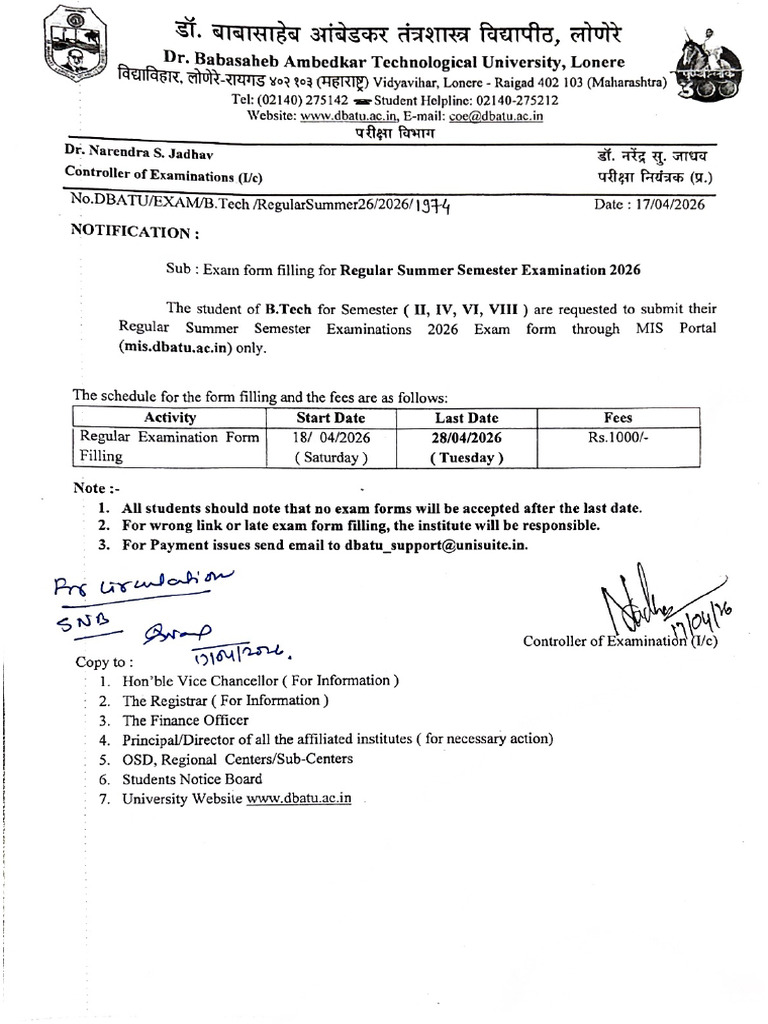 Regular Summer Semester Exam 2026 | PDF