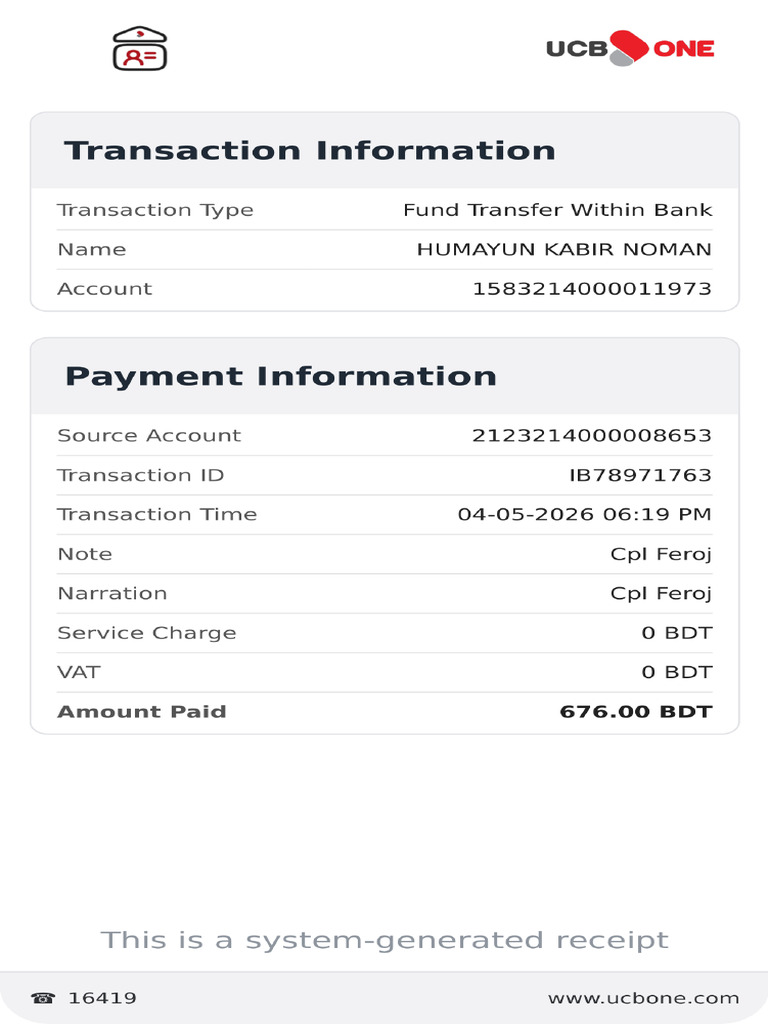 Transfer Receipt 1 | PDF