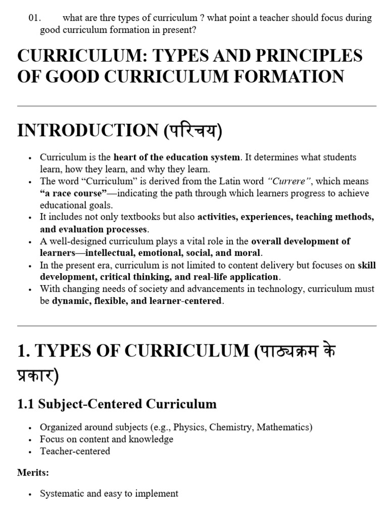 Knowledge and curriculum | PDF | Educational Assessment | Curriculum