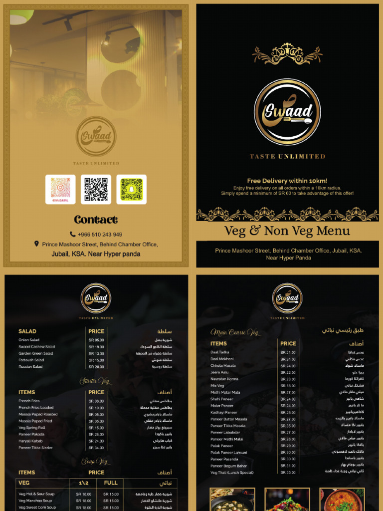 Swaad Menu - Branch 1 | PDF
