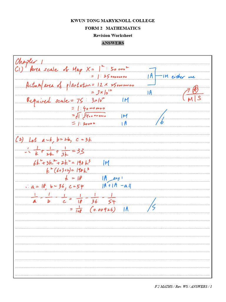 Rev. Ex. ANSWERS | PDF