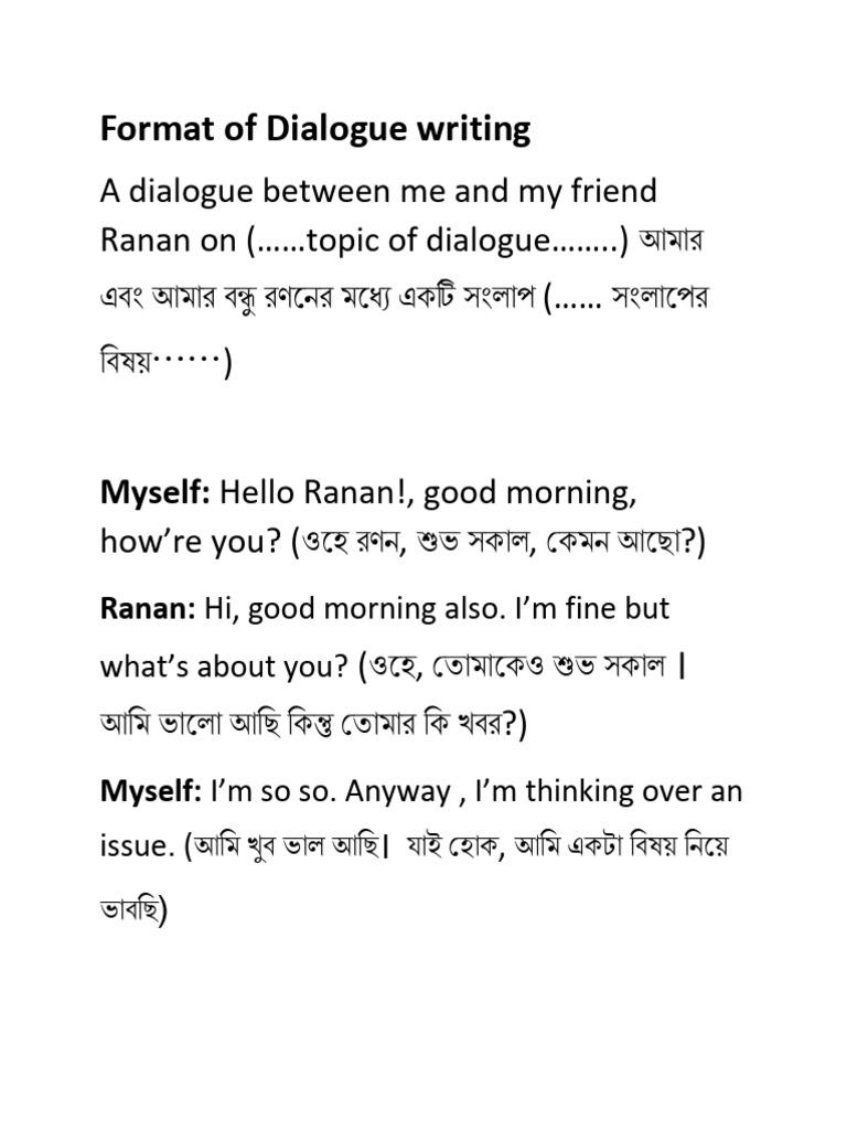 Format(Dialogue) | PDF