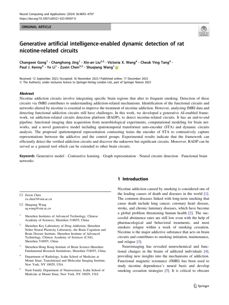 2024 Gong Nicotine AI | PDF | Functional Magnetic Resonance Imaging | Brain