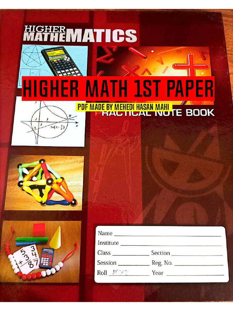 Higher Math 1st Paper (2026) | PDF