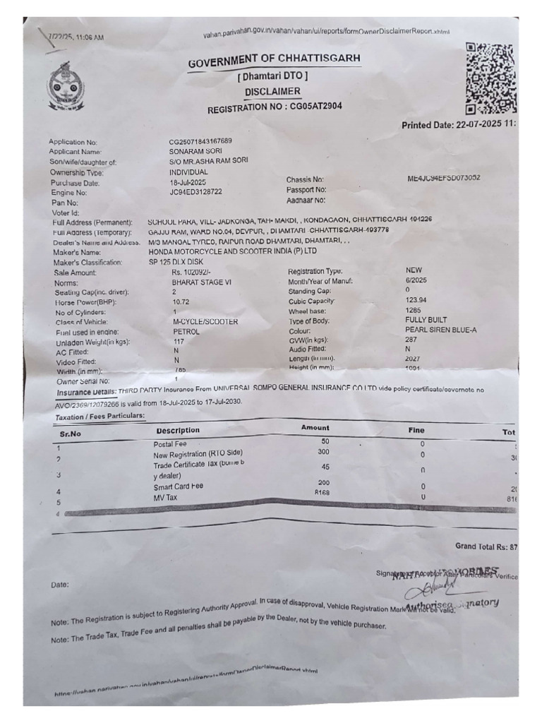 Registration No | PDF