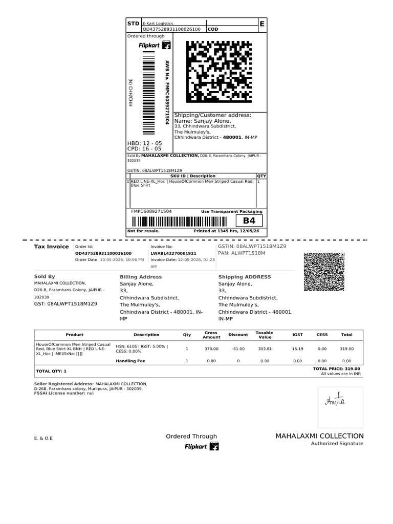 invoice_labels_1778573743749 | PDF | Invoice | Public Administration