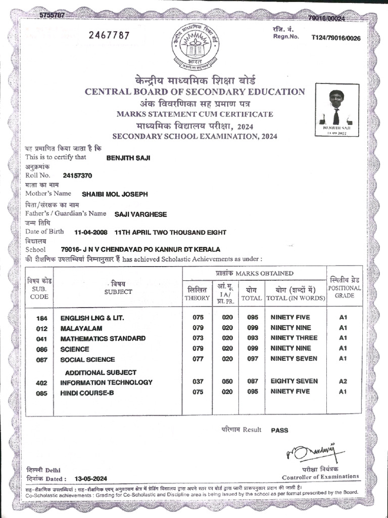 Benjith_Matriculation Certificate | PDF