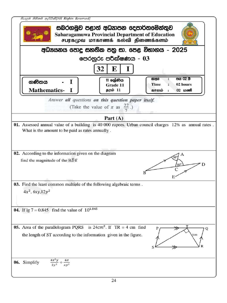 Gce Ordinary Level Exam 2025 Mathematics Model Paper Department of ...