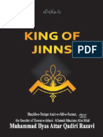 King of Jins