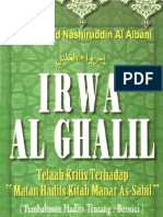 (Albani) Irwa' Al-Ghalil