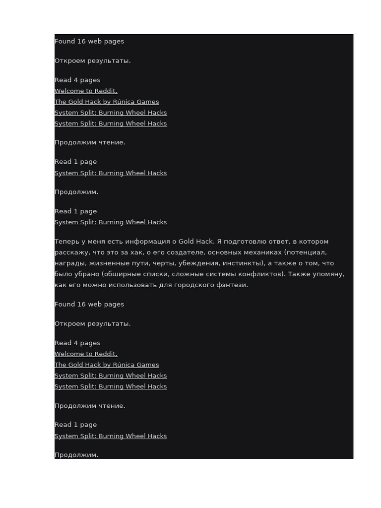Fewf | PDF
