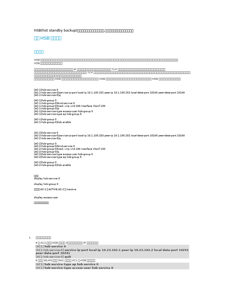 Hsb | PDF