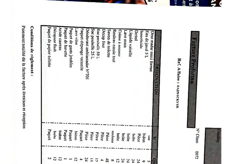 Document 14 | PDF