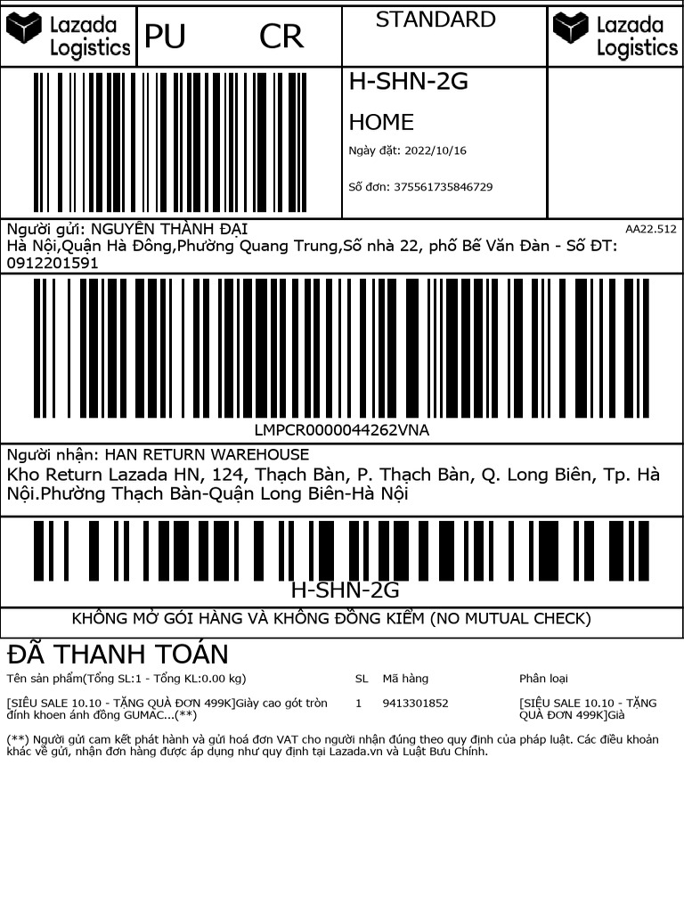 Return Label | PDF