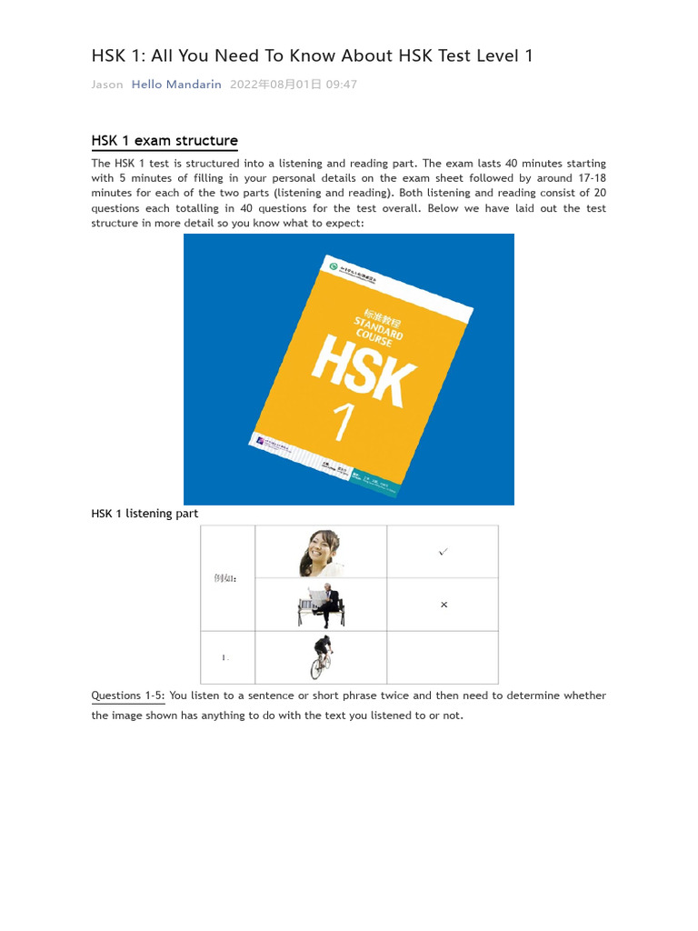 HSK 1_ All You Need to Know About HSK Test Level 1 | PDF | Verb | Noun