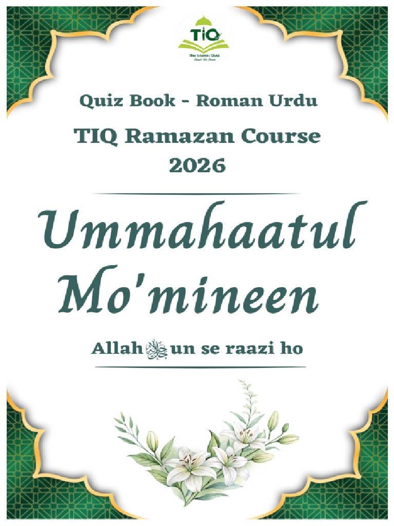 UM Roman Book 2026-1 | PDF | Muhammad | Life Of Muhammad