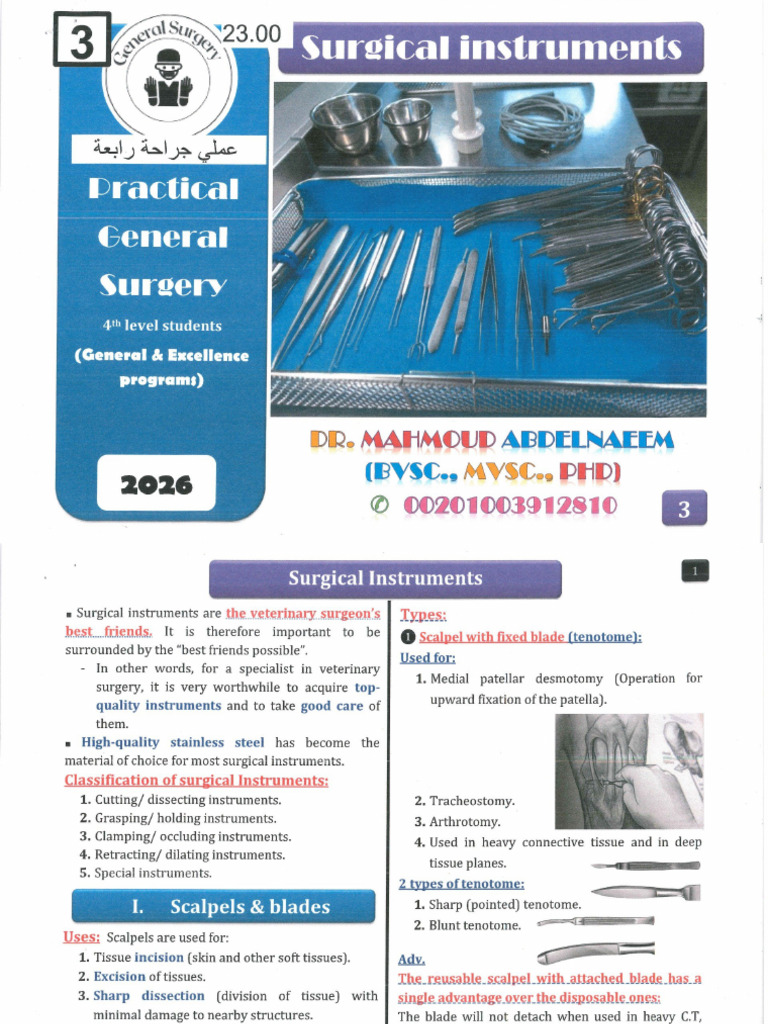 Surgery Sec3 ( Surgical Instruments ) | PDF