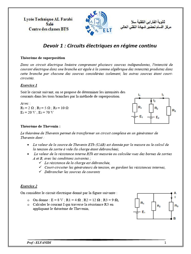 Devoir DM11 | PDF | Réseau électrique | Résistance (électricité)