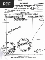 Outgoing and Incoming Material Gate Pass | PDF