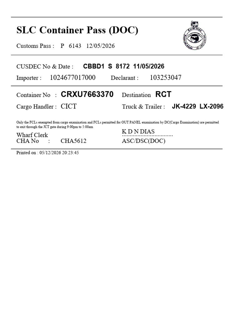 CUS1 | PDF