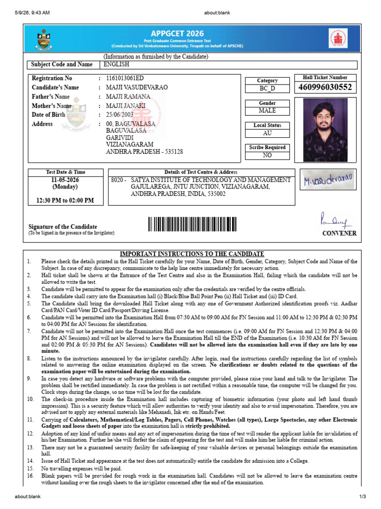 English | PDF | Identity Document | Access Control