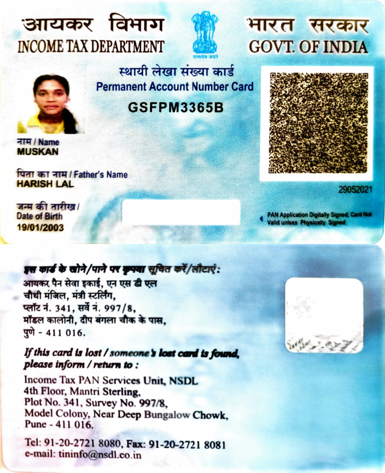 pan card-1 | PDF