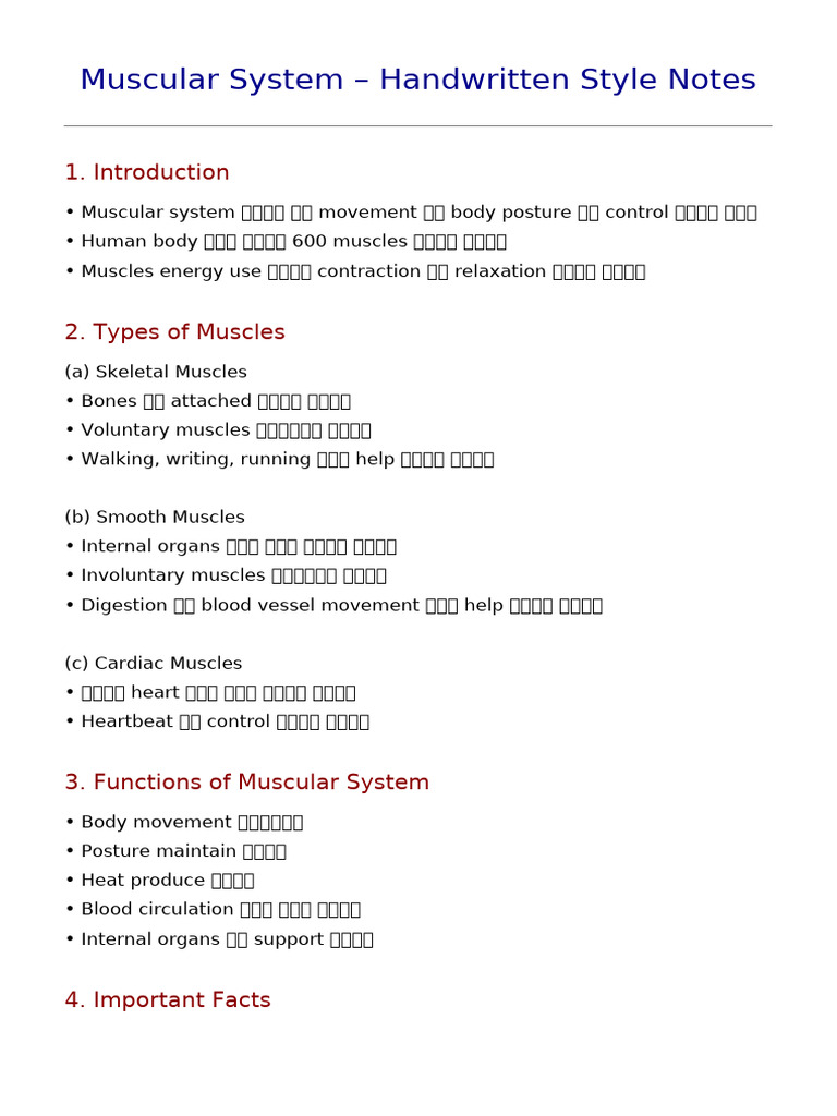 Muscular System Handwritten Notes-3 | PDF