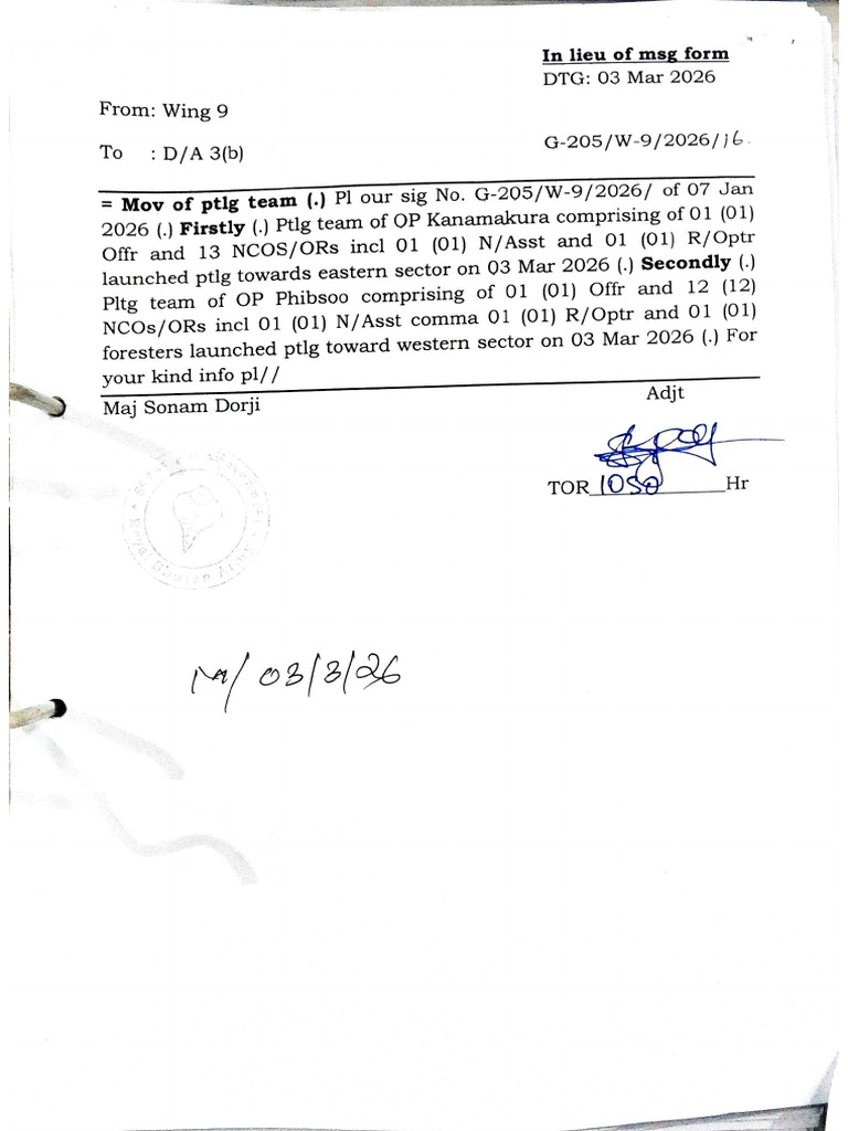 Document 6 | PDF