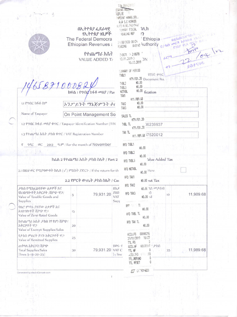 Hidar Income Tax & Pension (VAT Report) | PDF