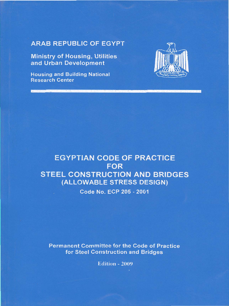 Egyptian Code of Practice For Steel Construction and Bridges | PDF