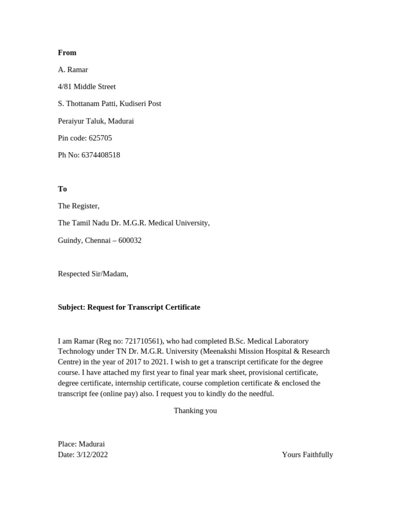 Transcript Request A Ramar | PDF