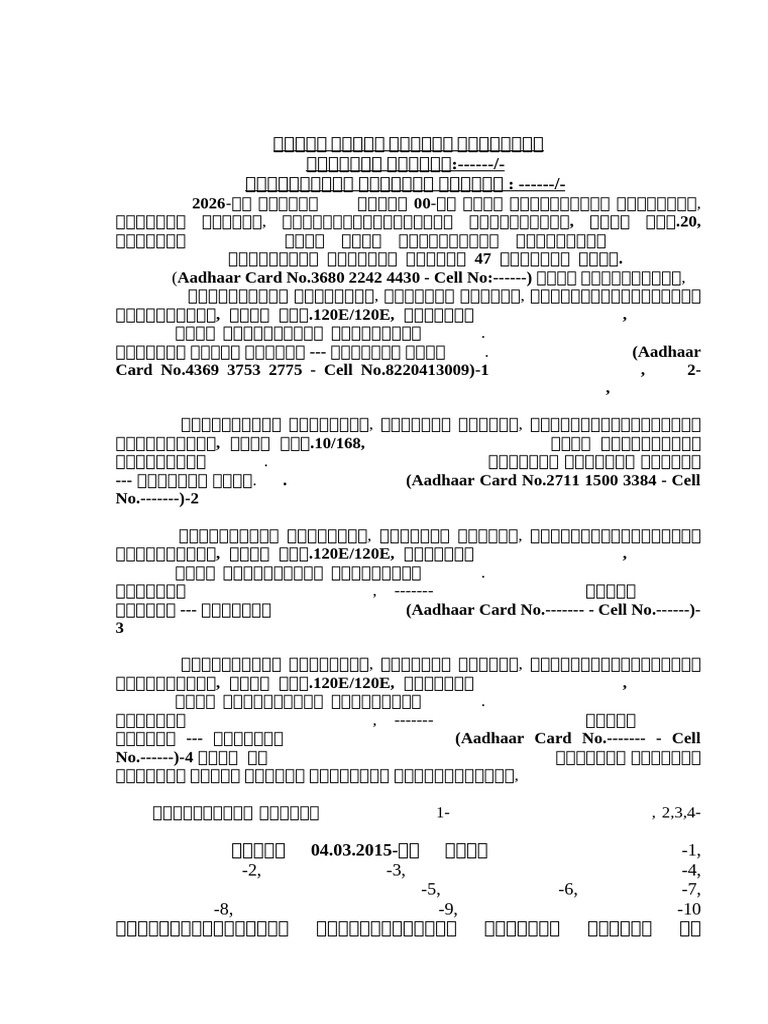 Hajim Basha Sale Deed Land Pennnakoman South Varisu | PDF
