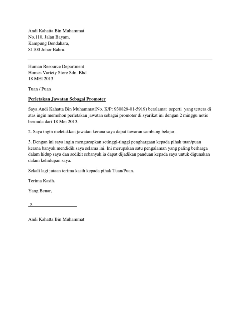 Surat Perletakan Jawatan Pdf