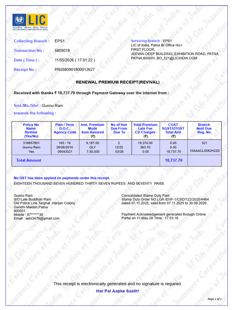 Lic Premium Receipt | PDF | Taxes | Government Finances