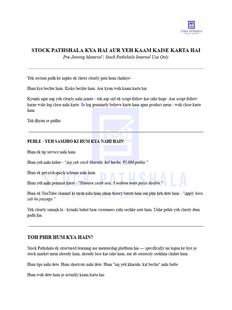 What is STOCK PATHSHALA | PDF