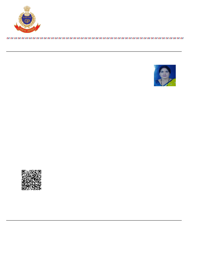 Manju | PDF