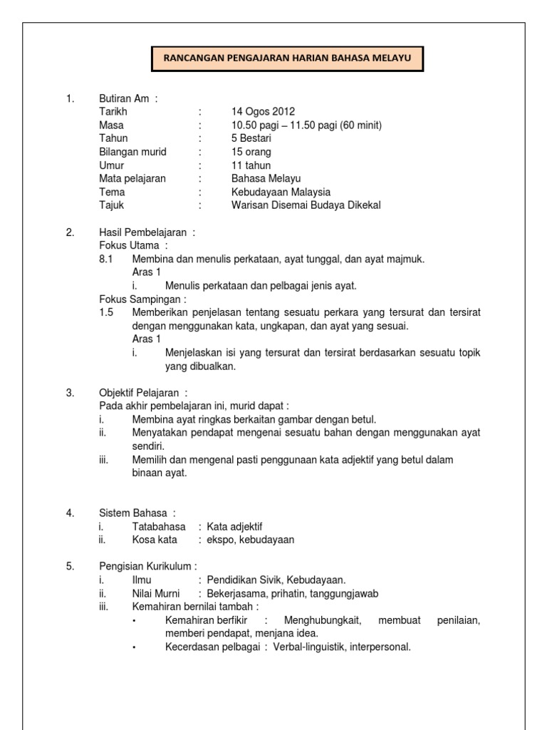Rph Warisan Pdf