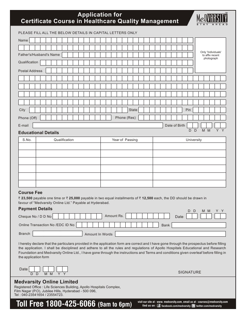 Healthcare Quality Management Application | PDF | Foreign Language Studies