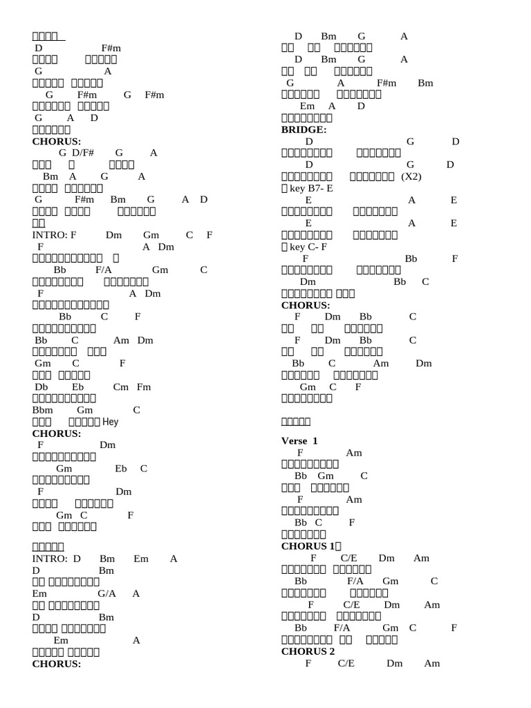 Chorus: Bridge | PDF